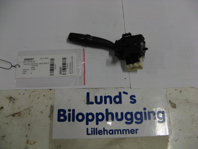 Bryter blink til Toyota Avensis, 2003-2008 (Type II)  (84140-05110)