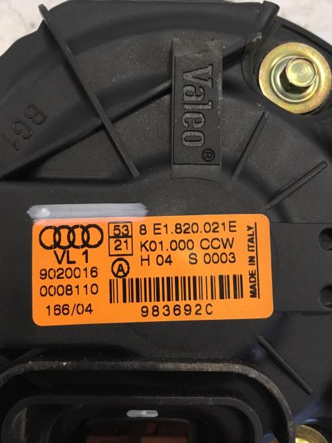 Varmeapparat motor til Audi A4 2001-2004 (Type II) (B6) (B6) (VALEO|8E1.820.021E|)
