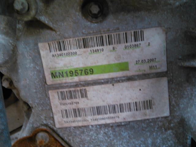 Motor bensin til Mitsubishi Colt 2004-2008 (Type VII, Fase 1)  