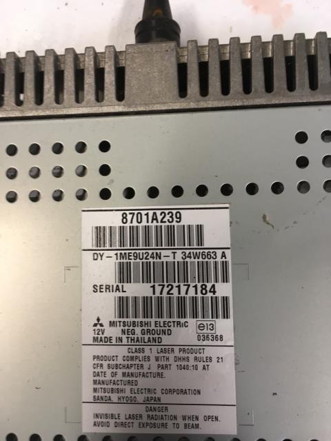 Bilstereo til Mitsubishi Colt 2009-2013 (Type VII, Fase 2)  