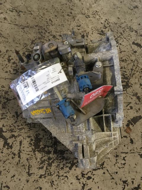 Girkasse manuell til Mitsubishi Colt, 2009-2013 (Type VII, Fase 2)  