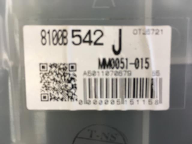 Instrumentpanel til Mitsubishi Colt 2009-2013 (Type VII, Fase 2)  