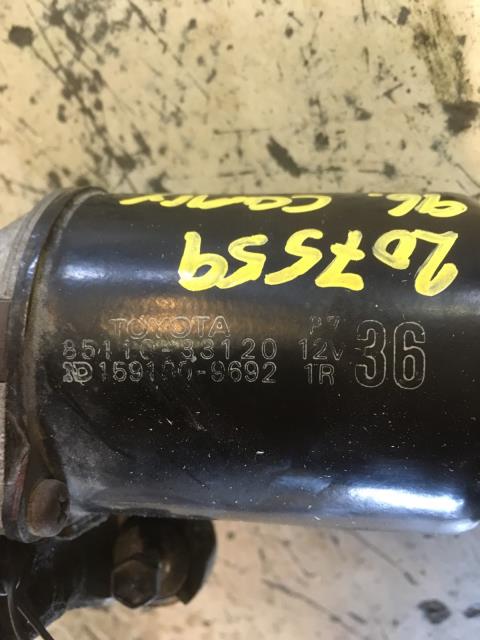 Viskermotor frontrute til Toyota Camry 1992-1996  