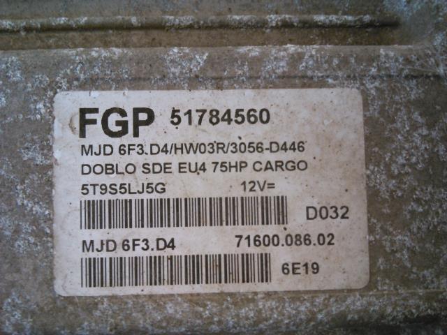 Styreenhet motor til Fiat Doblo 2006-2010 (Type I, Fase 2)  (51784560|5T9S5LJ5G|71600.086.02)