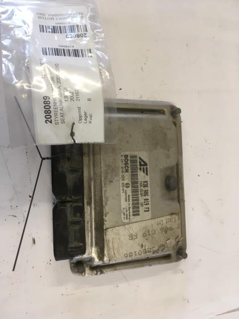 Styreenhet motor til Seat Alhambra, 2001-2010  (BOSCH|0281010664)