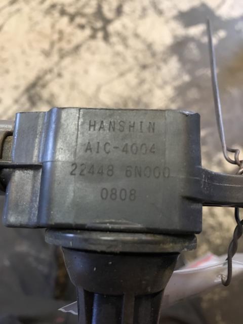 Coil elektronisk til Nissan Primera 1999-2002 (Fase 2) (P11) (P11) 