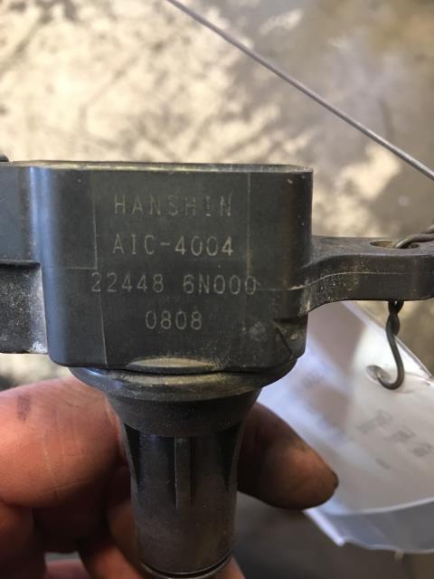 Coil elektronisk til Nissan Primera 1999-2002 (Fase 2) (P11) (P11)