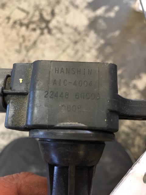 Coil elektronisk til Nissan Primera 1999-2002 (Fase 2) (P11) (P11)