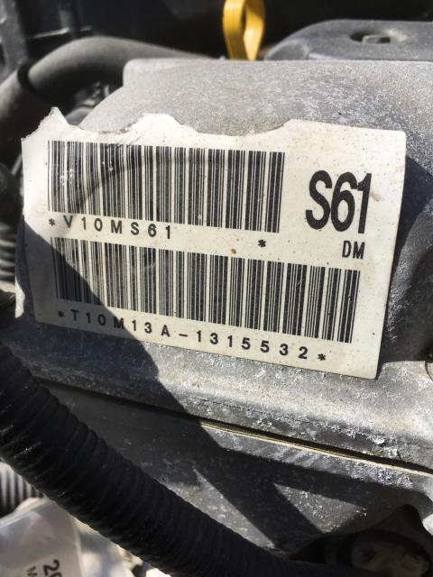 Motor bensin til Suzuki Ignis 2003-2010 (Type I) (UNGARN) (UNGARN) 