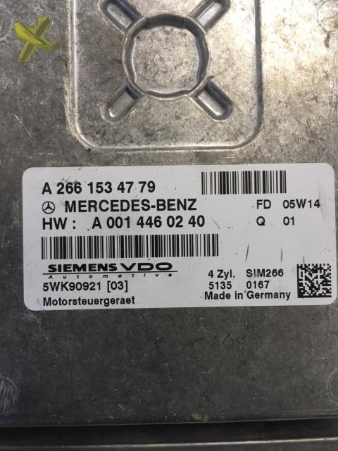 Styreenhet motor til Mercedes B-Klasse 2005-2008 (Fase 1) (W245) (W245) (SIEMENSVDO|A2661534779|A0014460240|)