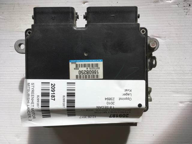 Styreenhet motor til Mitsubishi Lancer, 2008-2017  