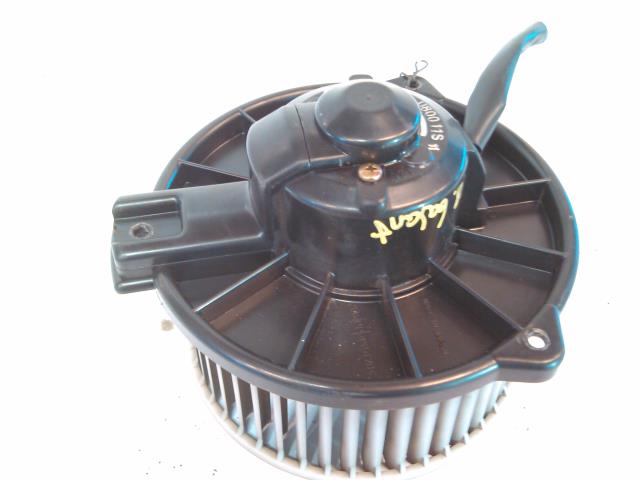 Varmeapparat motor til Mitsubishi Galant, 1997-2000 (Type VII, Fase 1)  (DENSO|194000)
