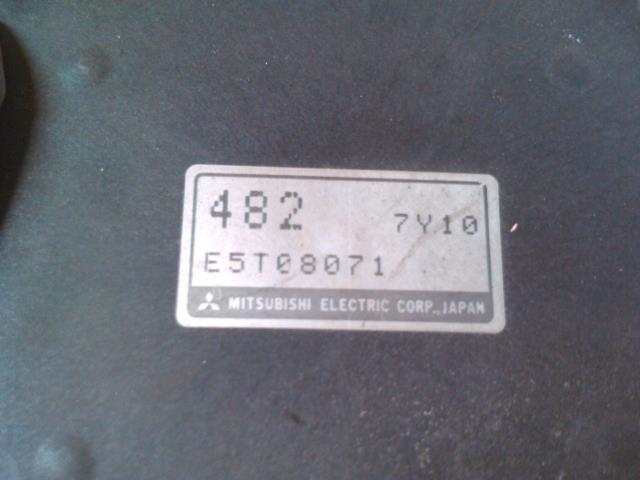 Luftmengde/luftmassemåler til Mitsubishi Galant 1997-2000 (Type VII, Fase 1)  (MITSUBISHI|E5T08071|)