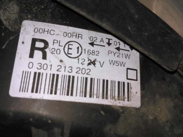 Frontlykt høyre halogen til Peugeot 407 2004-2010 (9641939880|)