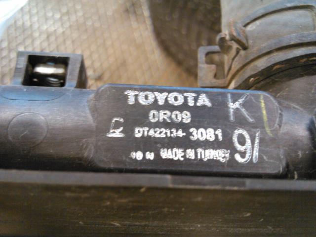 Radiator (manuell gir) til Toyota Verso, 2009-2016 (Type III)  