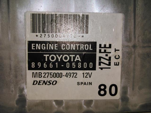 Styreenhet motor til Toyota Avensis 2003-2008 (Type II)  