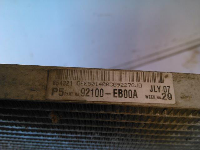 Aircondition radiator til Nissan Navara 2005-2010 (Fase 1) (D40) (D40) 