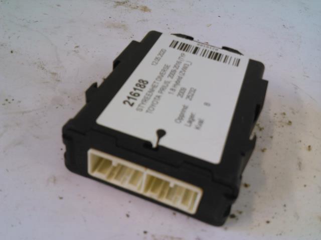 Styreenhet girkasse, hybrid til Toyota Prius, 2009-2016 (Type III) (COMBI) (COMBI) (DENSO|89535-75010)
