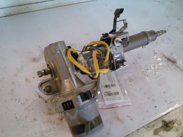 Rattaksel elektrisk servo til Toyota Prius 2009-2016 (Type III) (COMBI) (COMBI) (DENSO|80960-47070|132100-1230|JJ301-000260)