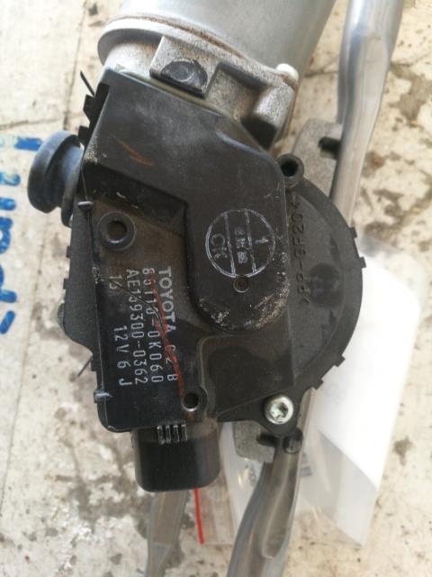 Viskermotor frontrute komplett m/overføring til Toyota Hilux 2006-2011  