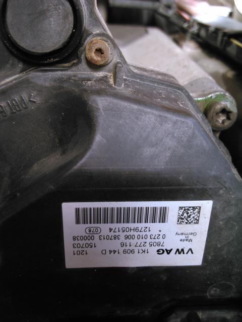 Tannstang elektrisk til Audi A3 2003-2008 (Type II, Fase 1)  (ZF|1K1423051AJ|1K1909144D|)
