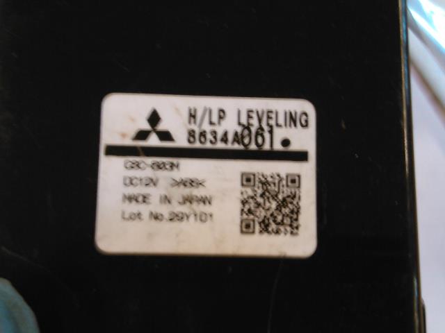 Styreenhet diverse til Mitsubishi ASX 2010-2019  (8634A061|)