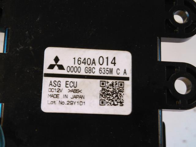 Styreenhet diverse til Mitsubishi ASX 2010-2019 (1640A014|000G8C635MCA|)
