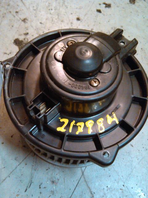 Varmeapparat motor til Toyota Celica, 1994-1999 (Type VI)  