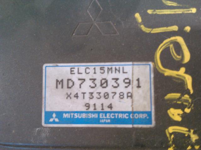 Styreenhet girkasse til Mitsubishi Lancer 1989-1992  (MIT|MD730391|)