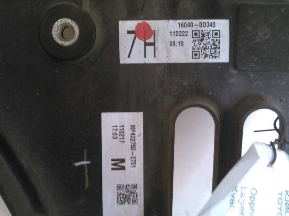 Kjølevifte elektrisk til Toyota Avensis 2009-2015 (Type III, Fase 1)  