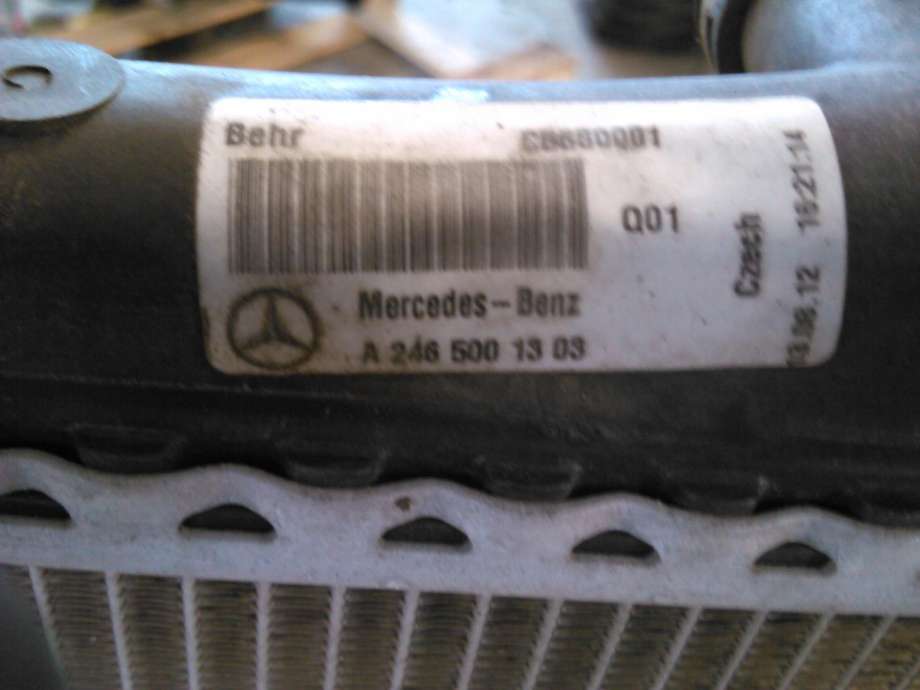 Radiator (manuell gir) til Mercedes B-Klasse 2011-2018 (W246) (W246) 