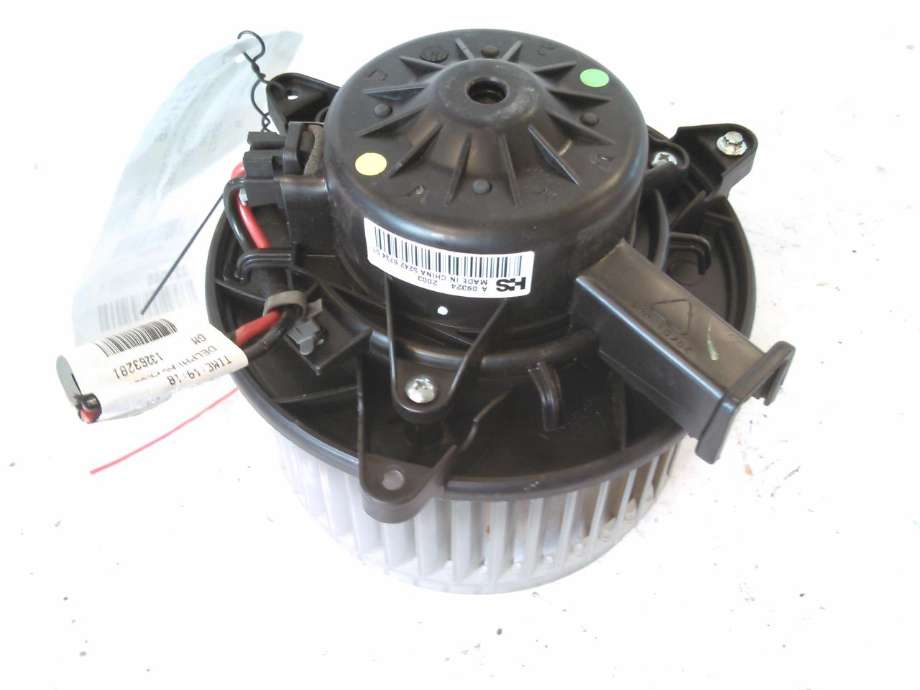 Varmeapparat motor til Opel Insignia A, 2009-2014  