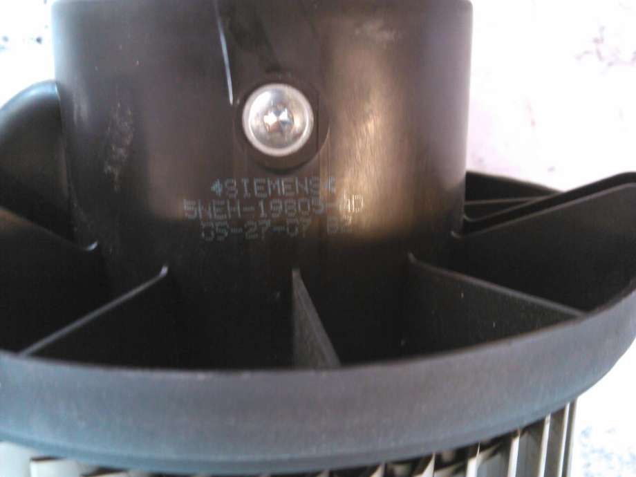 Varmeapparat motor til Nissan Navara 2005-2010 (Fase 1) (D40) (D40) 