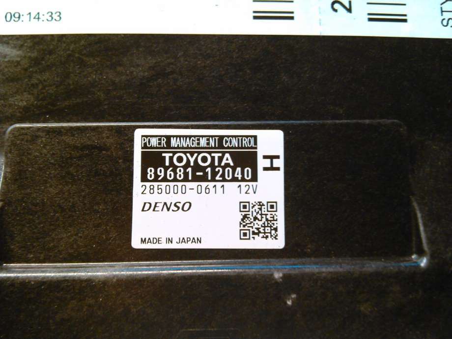 Styreenhet diverse til Toyota Auris 2010-2012 (Type I, Fase 2)  (DENSO|89681-12040|285000-0611|)