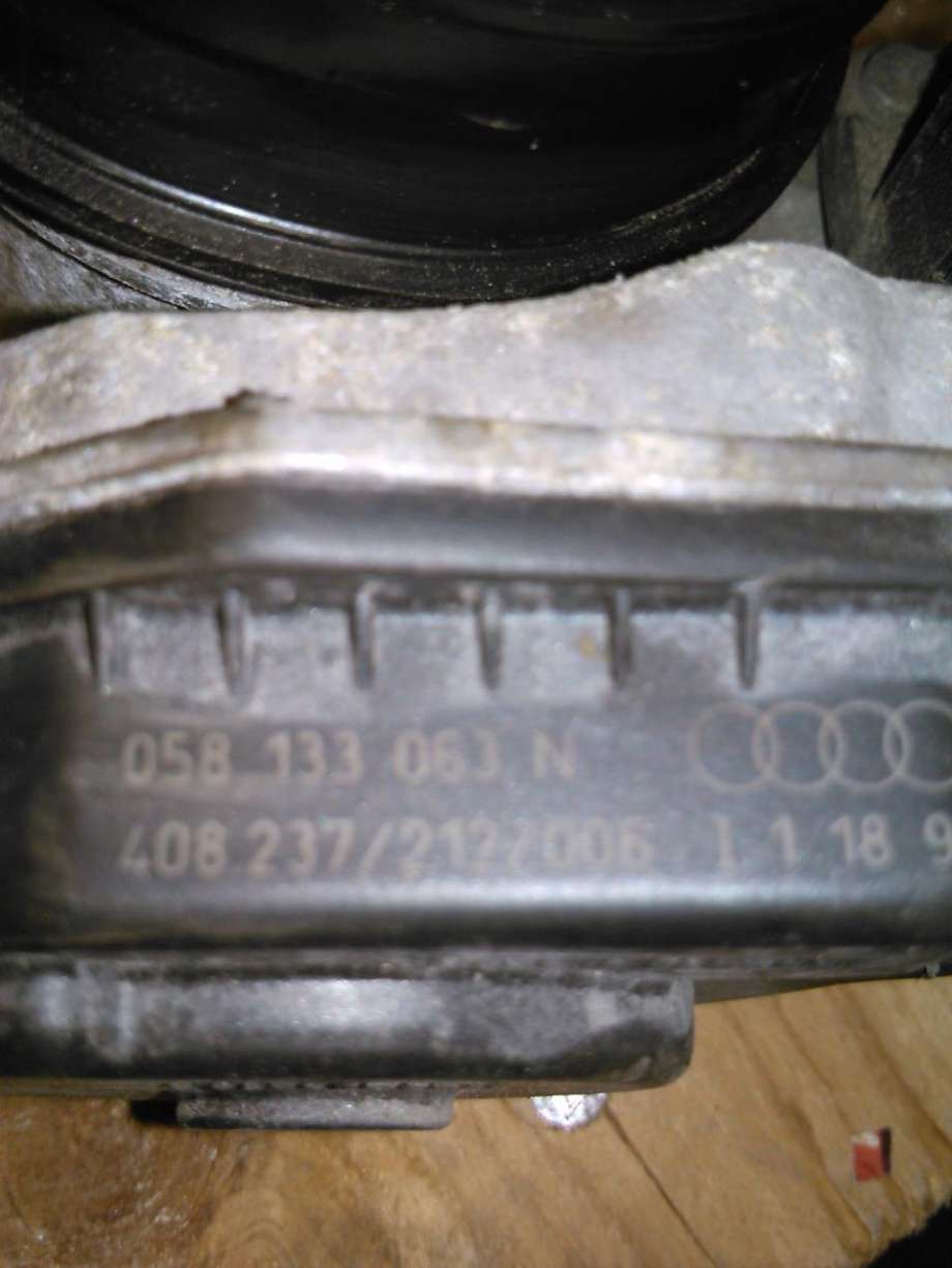 Spjeldhus til Audi 80 1992-1995  