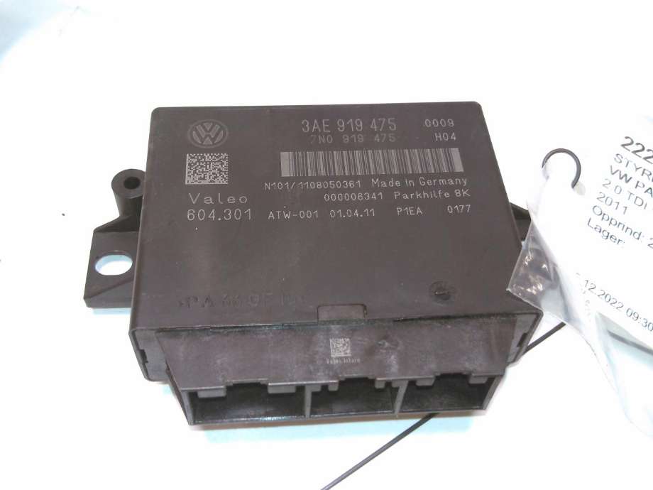 Styreenhet diverse til VW Passat, 2011-2015 (B7) (B7) (VALEO|3AE919475)