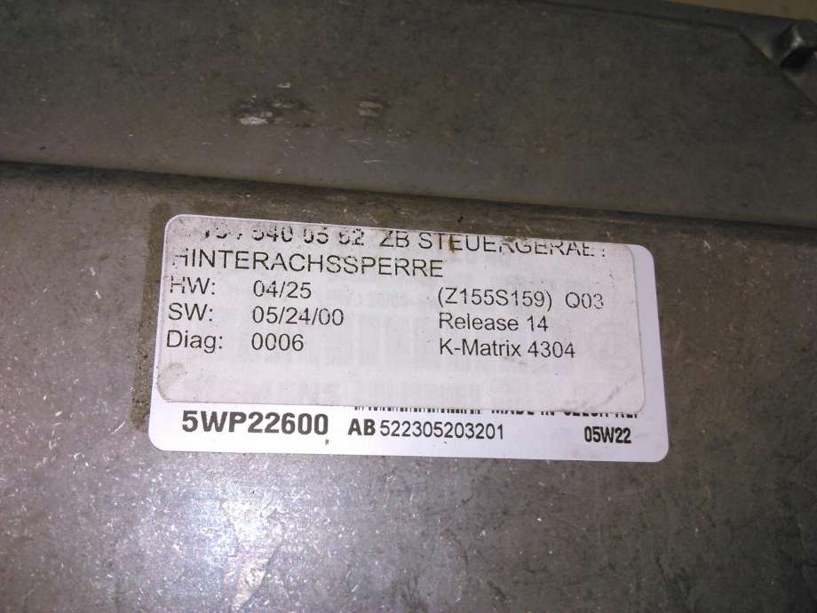 Styreenhet diverse til Mercedes ML 2005-2011 (W164) (W164) (5WP22600|)
