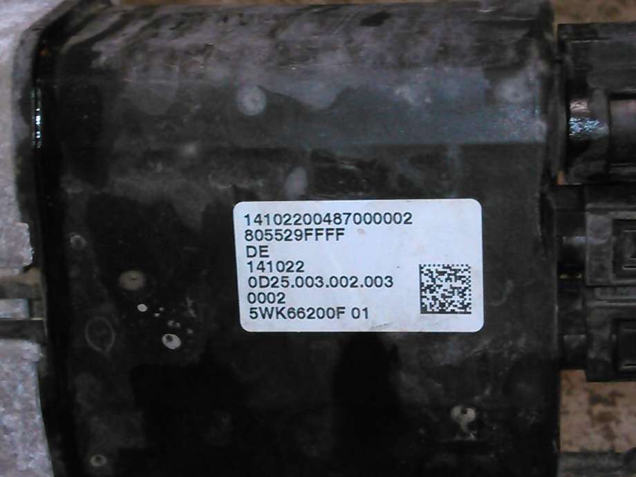 Tannstang elektrisk til BMW 3-Serie 2012-2018 (F30/F31/F34) (F30/F31/F34) 