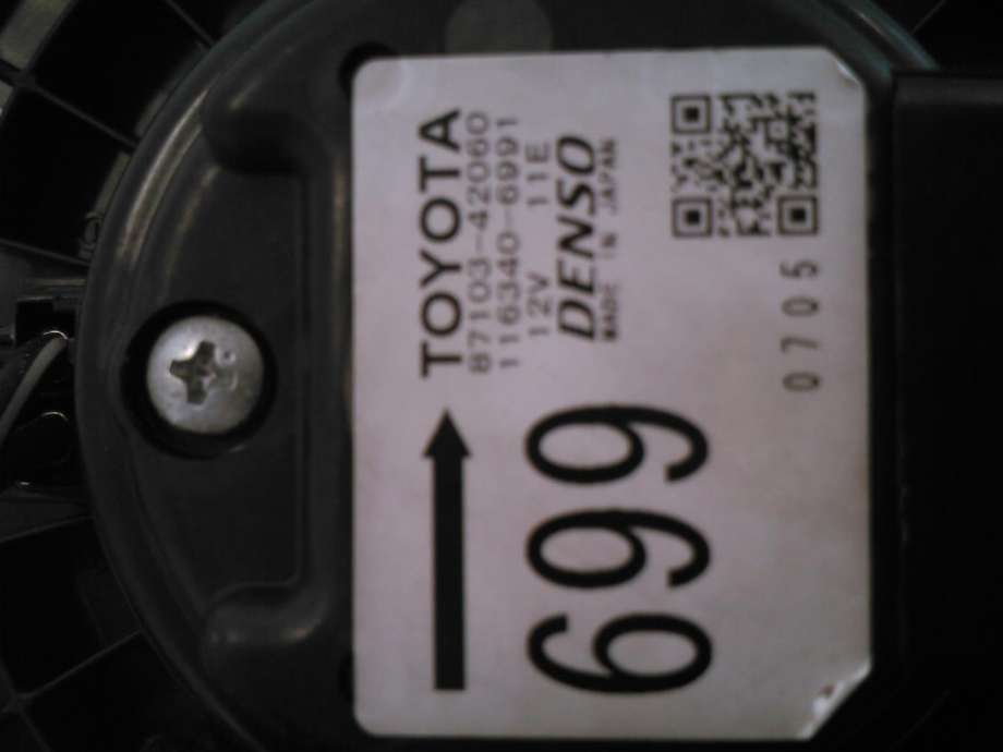 Varmeapparat motor til Toyota RAV4 2000-2006 (Type II)  