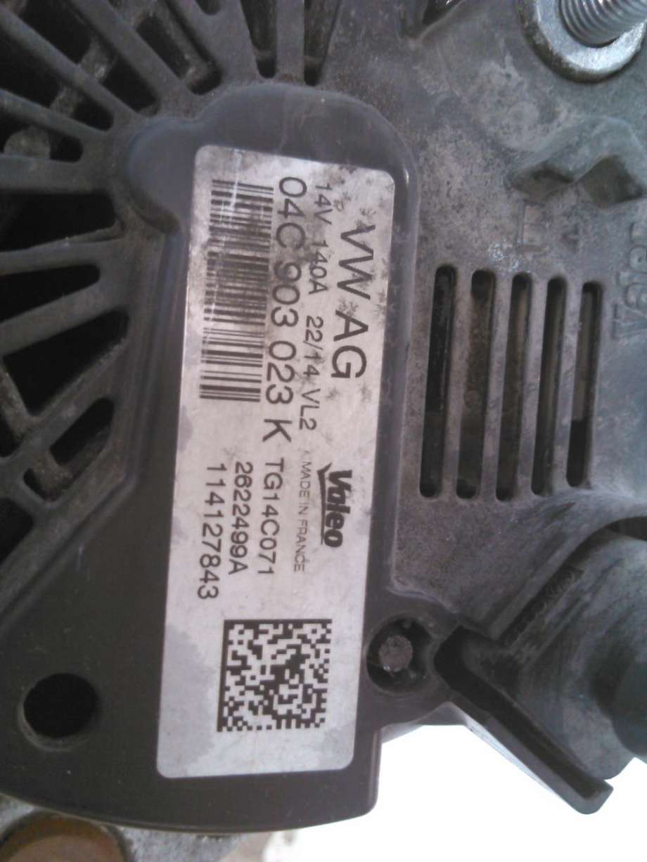Dynamo til Škoda Octavia 2013-2016 (Type III, Fase 1)  (04C903023K|)