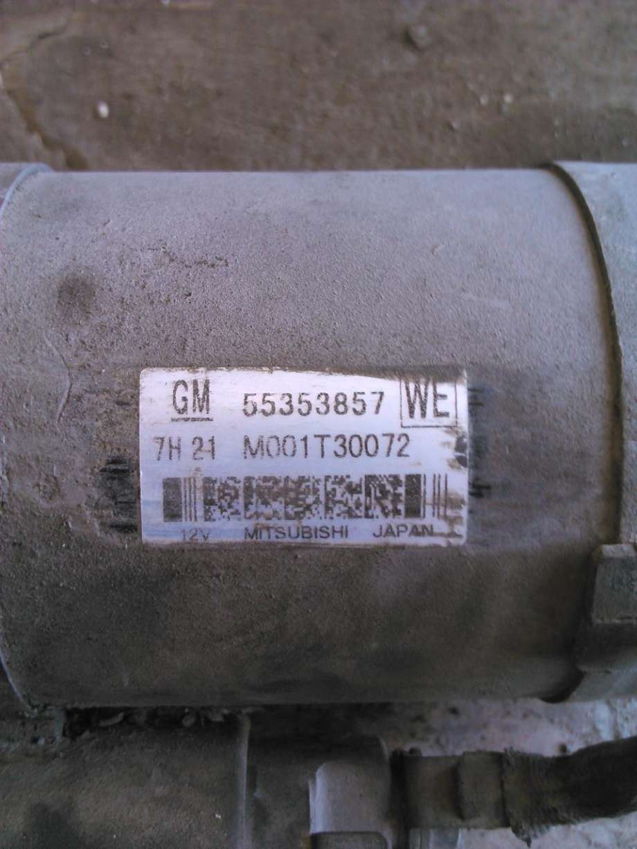Starter diesel til Opel Zafira B 2005-2011  
