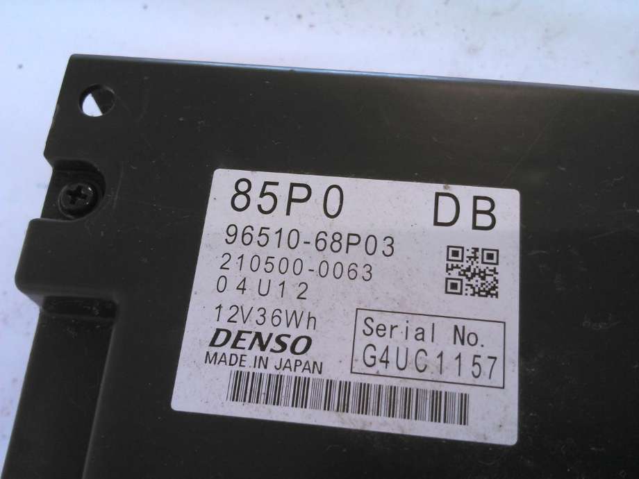 Batteri 12V til Suzuki Swift 2017-->>  (96510-68P03|210500-0063|)
