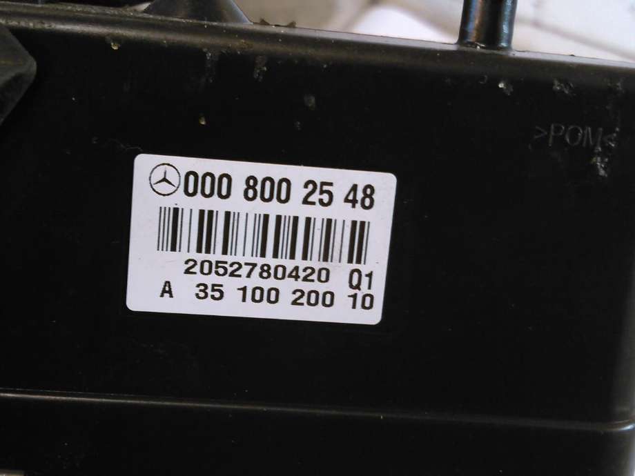 Sentrallås pumpe til Mercedes E-Klasse 2002-2006 (Fase 1) (W211) (W211) (0008002548|A3510020010|)