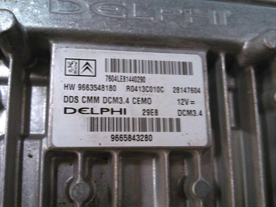 Styreenhet motor til Citroën C5 2008-2017 (Type II)  (DELPHI|9663548180|)