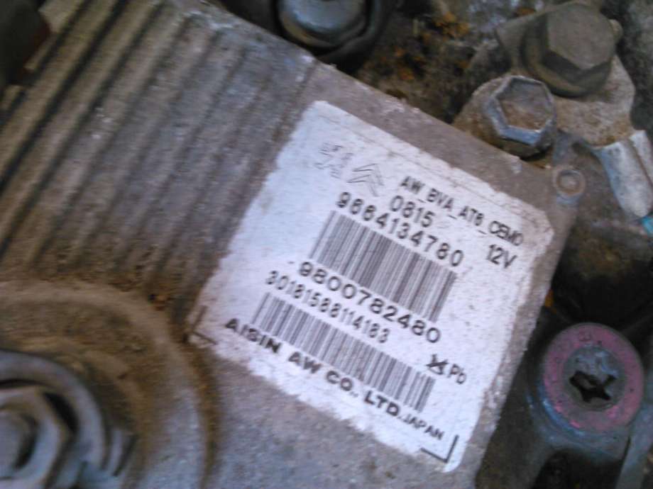 Girkasse automat til Citroën Jumpy 2007-2016 (Type II)  
