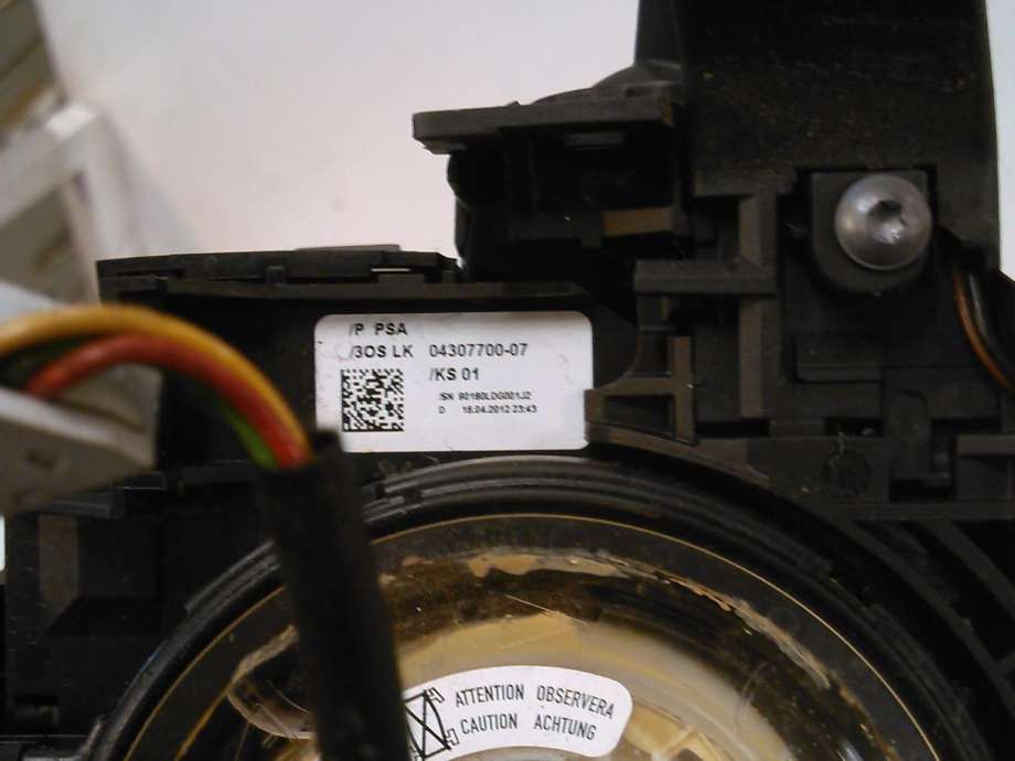 Bryter combi til Peugeot 508 2011-2014 (Type I, Fase 1) (96759263XT|)