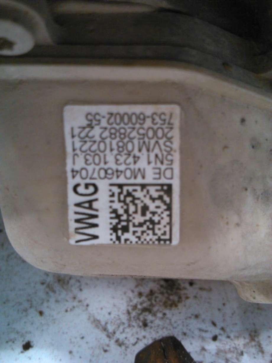 Tannstang elektrisk til VW Tiguan 2007-2011 (Type I, Fase 1)  