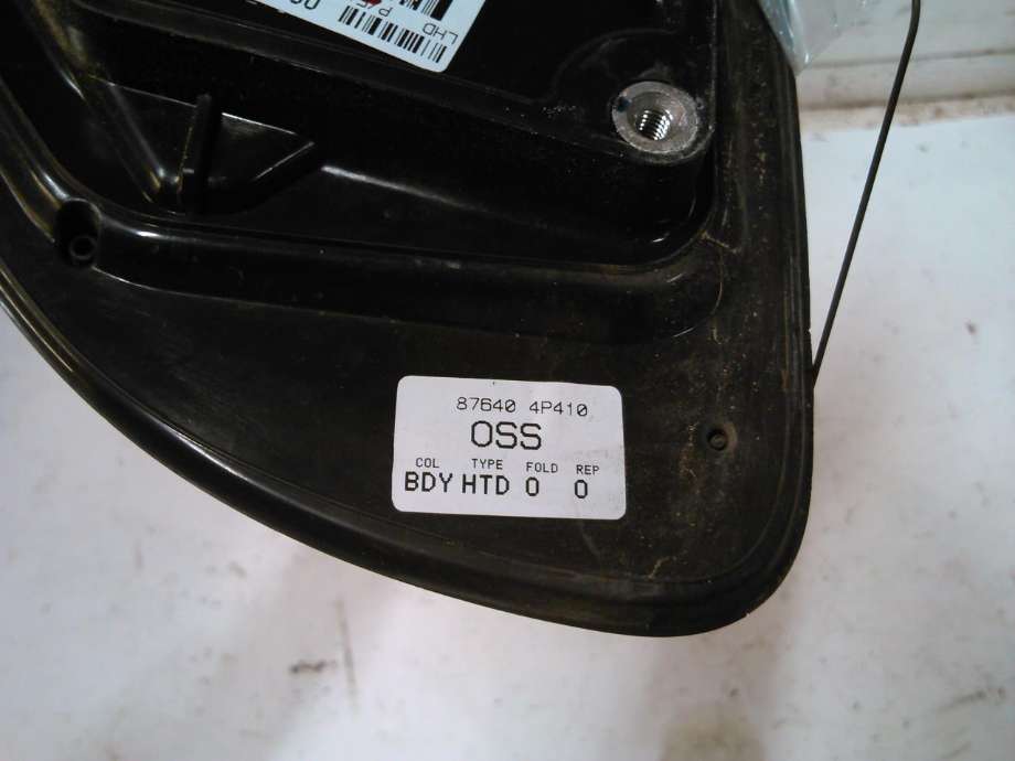 Speil høyre til Hyundai i20 2009-2014 (Type I)  