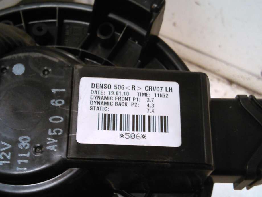 Varmeapparat motor til Honda CR-V 2007-2012 (Type III) (DENSO|11L30AV5061|)