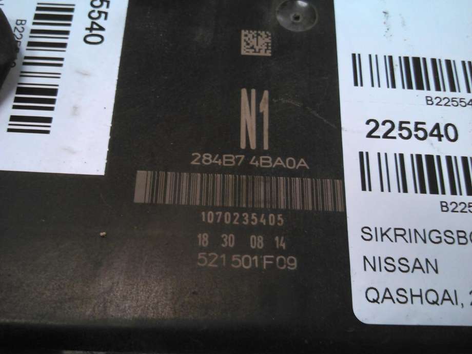 Sikringsboks motorrom til Nissan Qashqai 2014-2021 (Type II)  (284B74BA0A|)